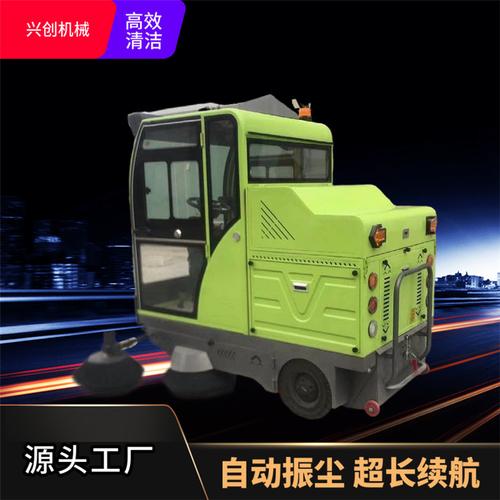 厂家直供驾驶室扫路车 物业工厂清洁的革命性选择